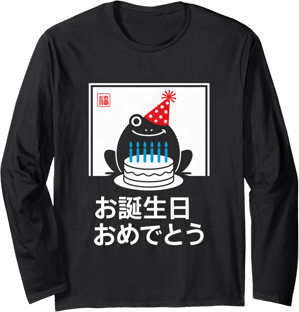 Exclusive Kawaii Japanese Chibi Sweatshirt - Aesthetic Graphic Unisex