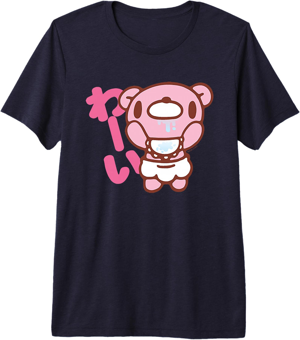 Authentic Gloomy Bear Naughty Hoodie - Fun Novelty Design for Adults