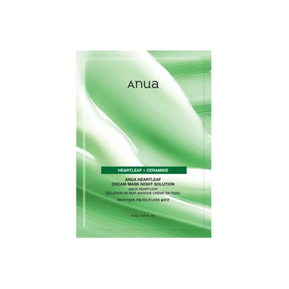 ANUA Heartleaf Cream Mask Night Solution - Snipetell