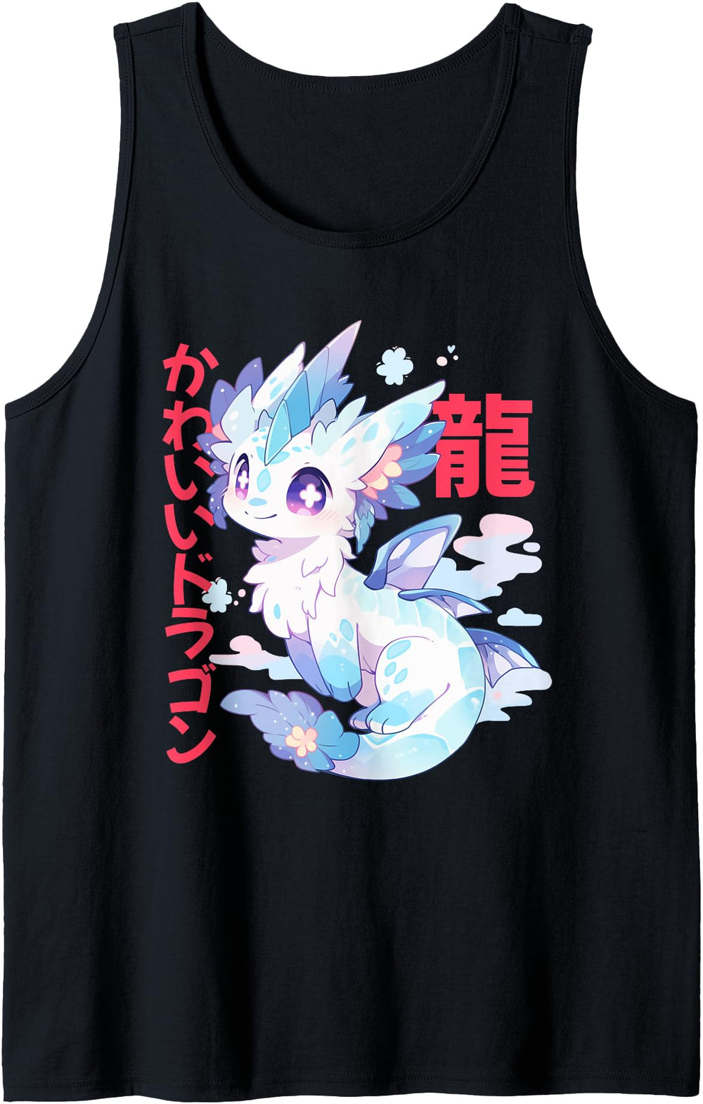 Exclusive Kawaii Dragon Japanese Sweatshirt - Graphic Print for Adults