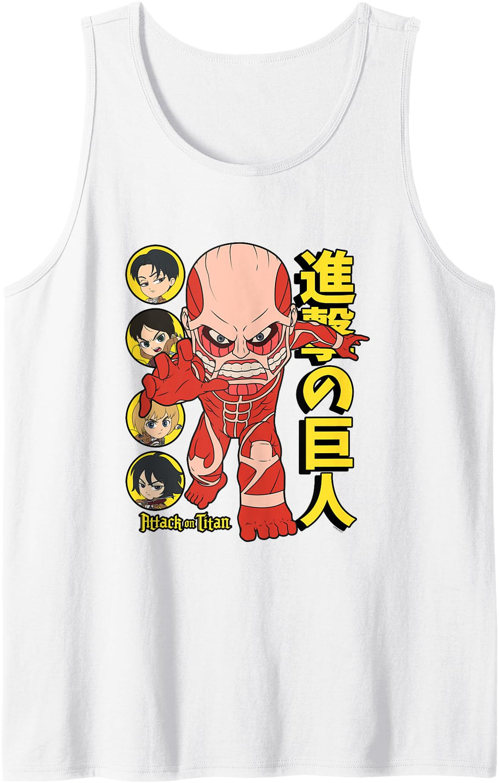 Attack Titan Season 3 Chibi Sweatshirt - Streetwear Style Men Women