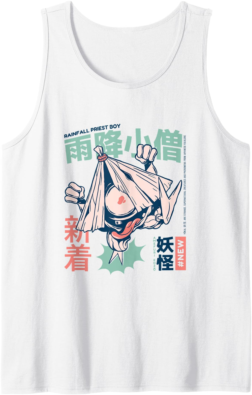 Handcrafted Kawaii Yokai Art Sweatshirt - Custom Art Print for Adults