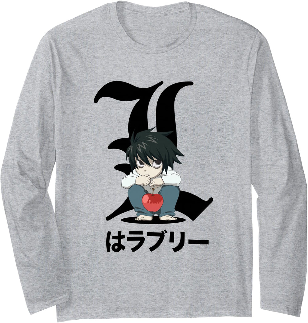 Exclusive Death Note Crouching Chibi L Sweatshirt - Novelty Apparel Unisex
