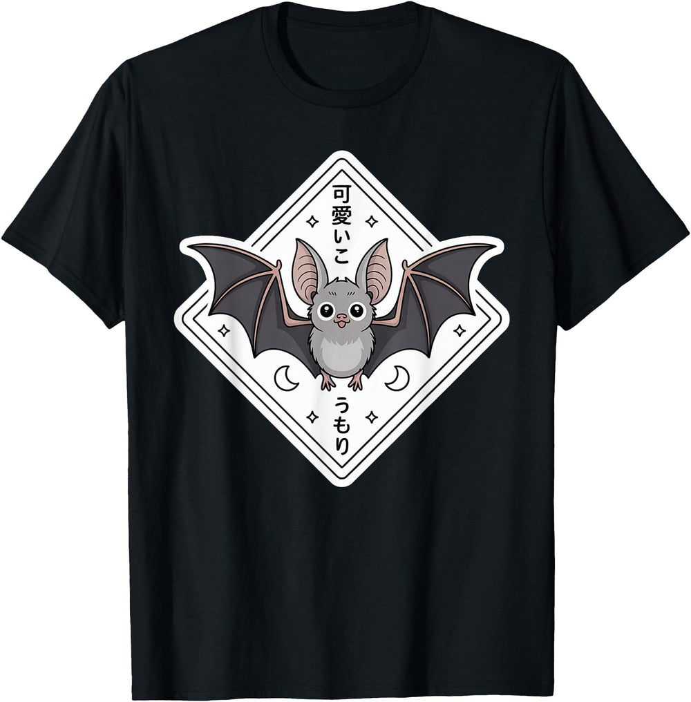 Kawaii Japanese Bat Spooky Halloween Hoodie - Minimalist Print for Adults