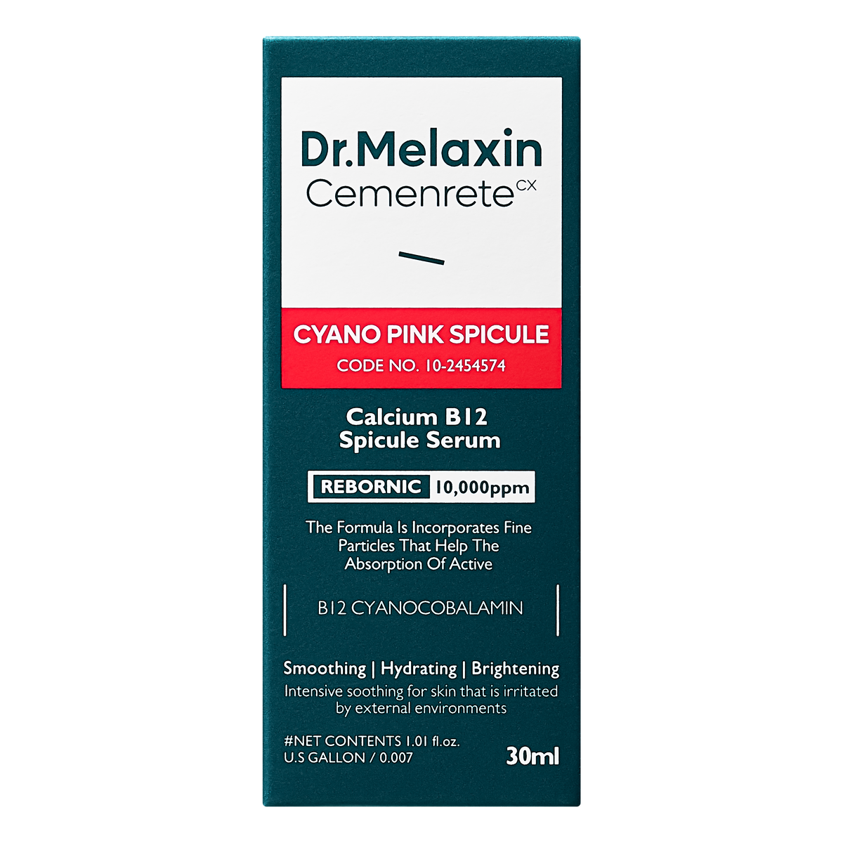 Dr. Melaxin Cemenrete Cyano Pink Spicule Serum - Snipetell
