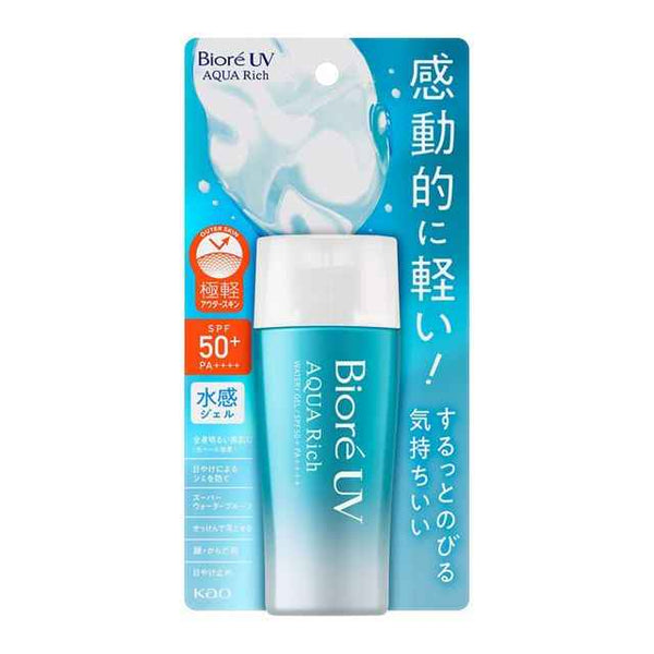 Biore UV Aqua Rich Watery Gel FPS 50+ PA++++