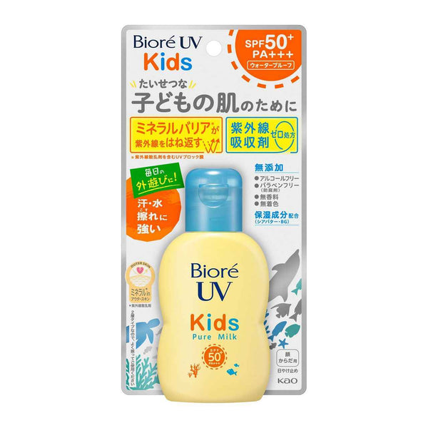 Biore UV Kids Pure Milk FPS 50+ PA+++
