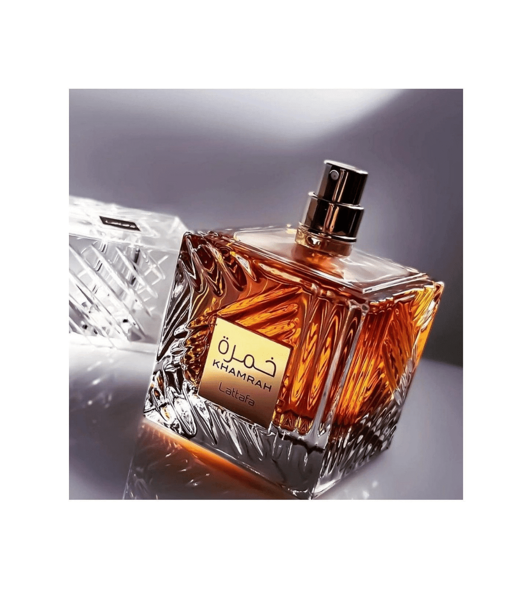 Lattafa Khamrah Eau De Parfum