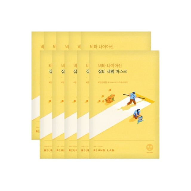 Round Lab Vita Niacinamide Dark Spot Serum Mask - Snipetell
