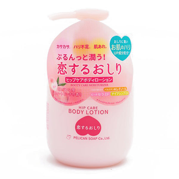 Pelican Soap Hip Care Body Lotion - Snipetell