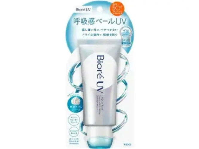 Biore UV Aqua Rich Airy Hold Cream SPF50+ PA++++ - Snipetell