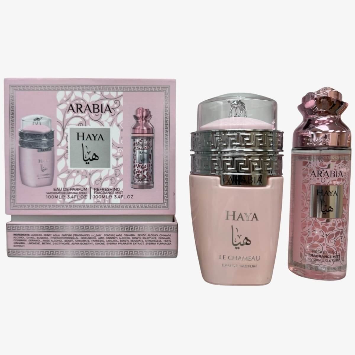 Coffret cadeau Emper Arabia Madame 2 en 1 Eau de Parfum 100 ml