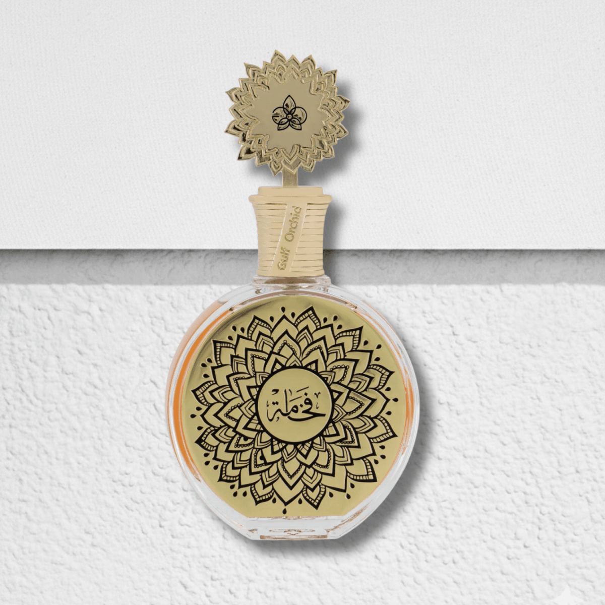 Maison Asrar Fakhama EDP Unisexe 100 ml