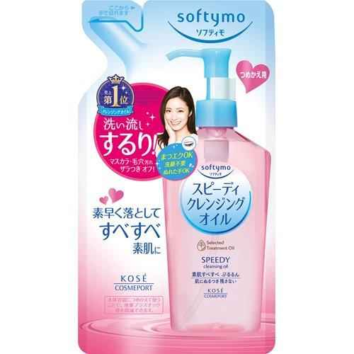 Kose Softymo Speedy Cleansing Oil Refill